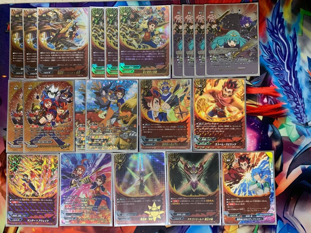 竜牙雷帝　デッキ　バディファイト　オールスターファイトスリーブ