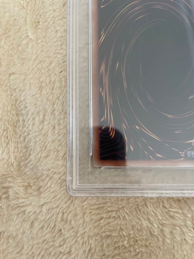 PSA10 結束と絆の魔導師　25th