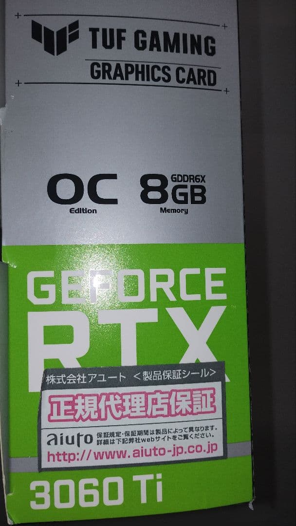 グラフィックボード・グラボ・ビデオカード ASUS TUF GamingGeForceRTX 3060 Ti 8GB OC