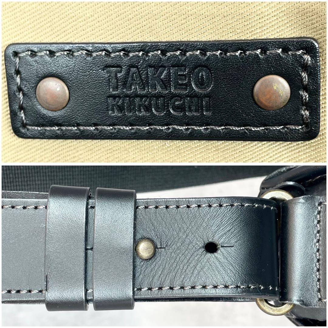 【極美品✨】 タケオキクチ メッセンジャーバッグ レザー ブラック
