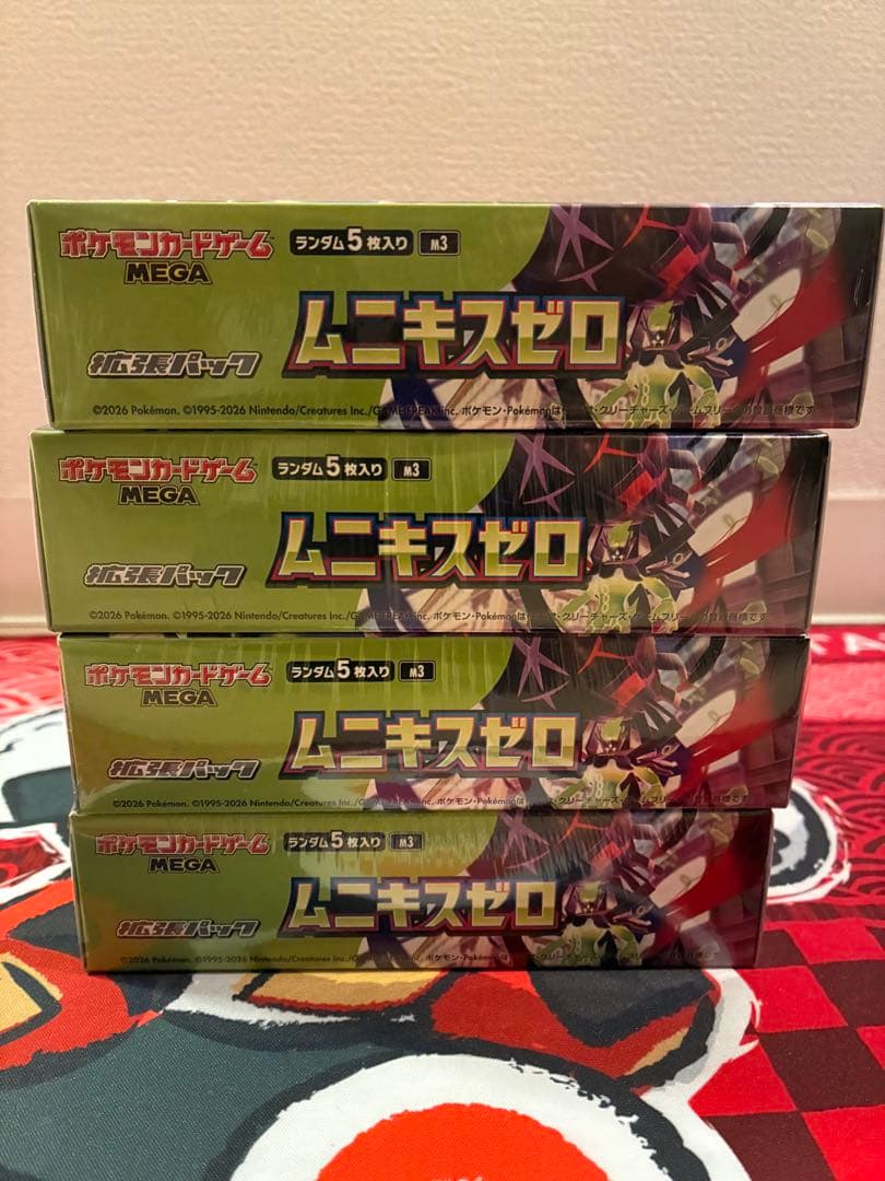 ポケカ シュリンク付き ムニキスゼロ 4BOX