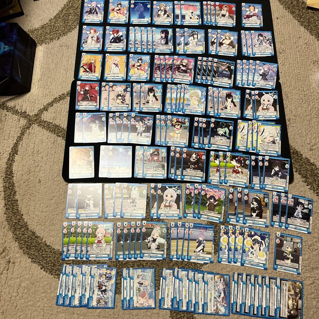 ブルーアーカイブ　Reバース　まとめ売り