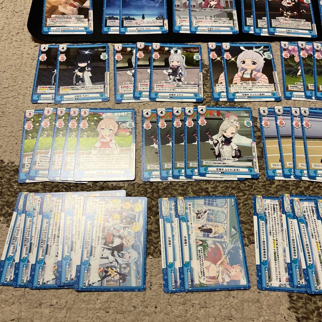 ブルーアーカイブ　Reバース　まとめ売り