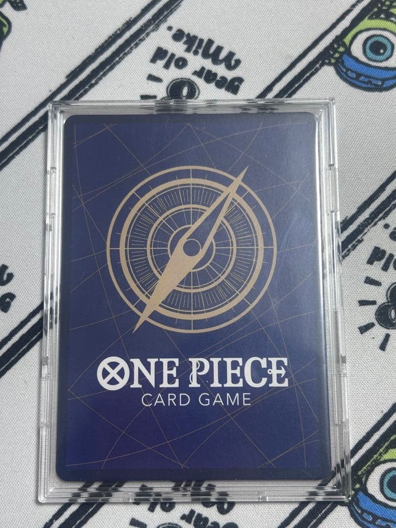 ONE PIECE 侵食輪廻　パラレル