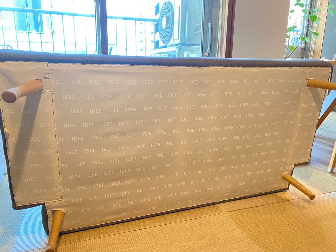 【送料込み】IDEE AO sofa イデー アーオソファ 2人掛け　グレー