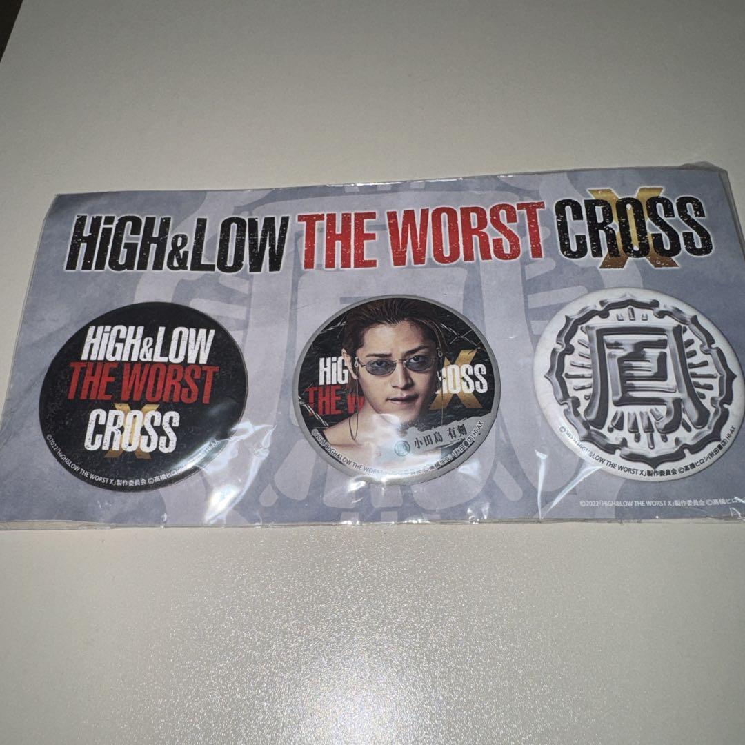 HIGH&LOW THE WORST 小田島有剣 塩野瑛久 グッズ まとめ売り