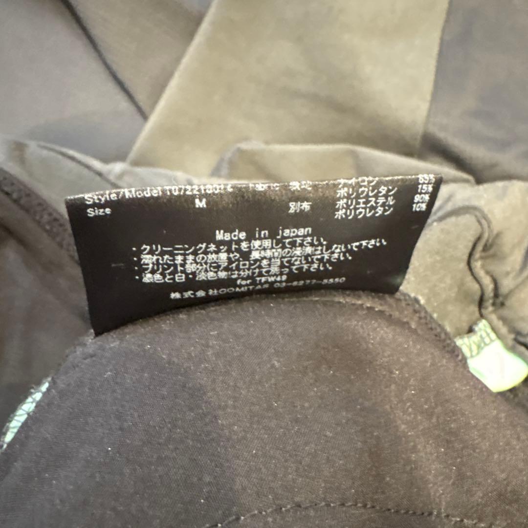 M*Y様 TFW49 HYBRID PANTS ハイブリッドパンツ M