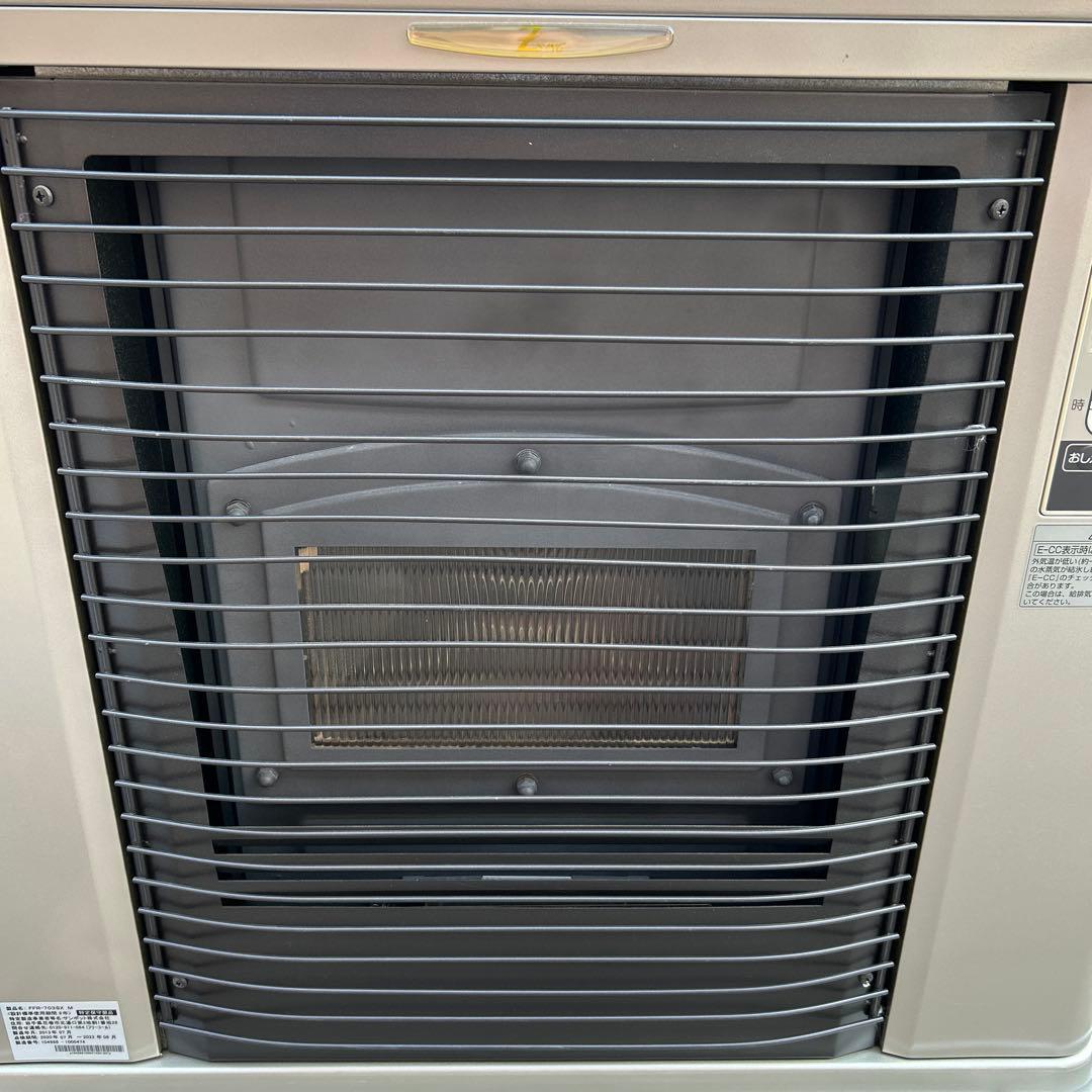 ま*る様 FFストーブ ゼータスイング(分解整備済)