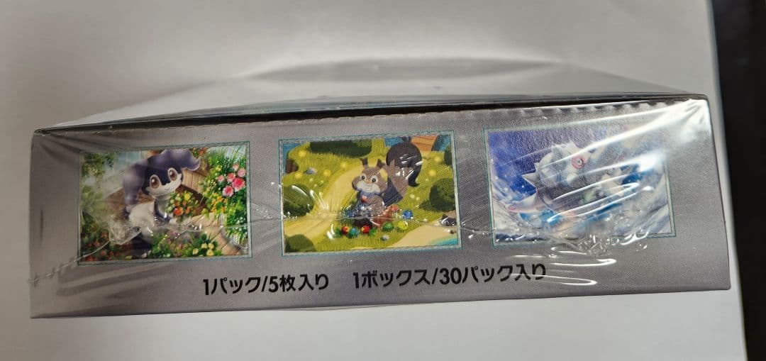 ち*ろ様 ポケモン バイオレットex 未開封　シュリンク付きbox