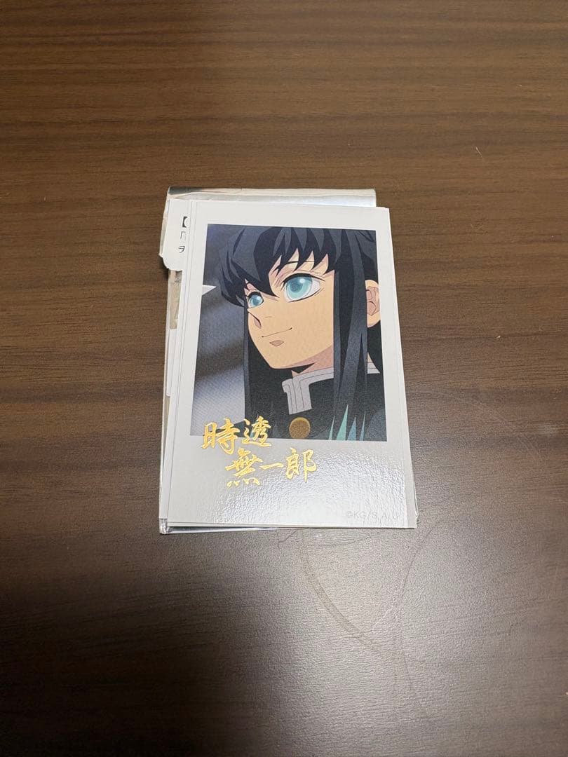 鬼滅の刃　ufotable　チェキ風ブロマイド　時透無一郎