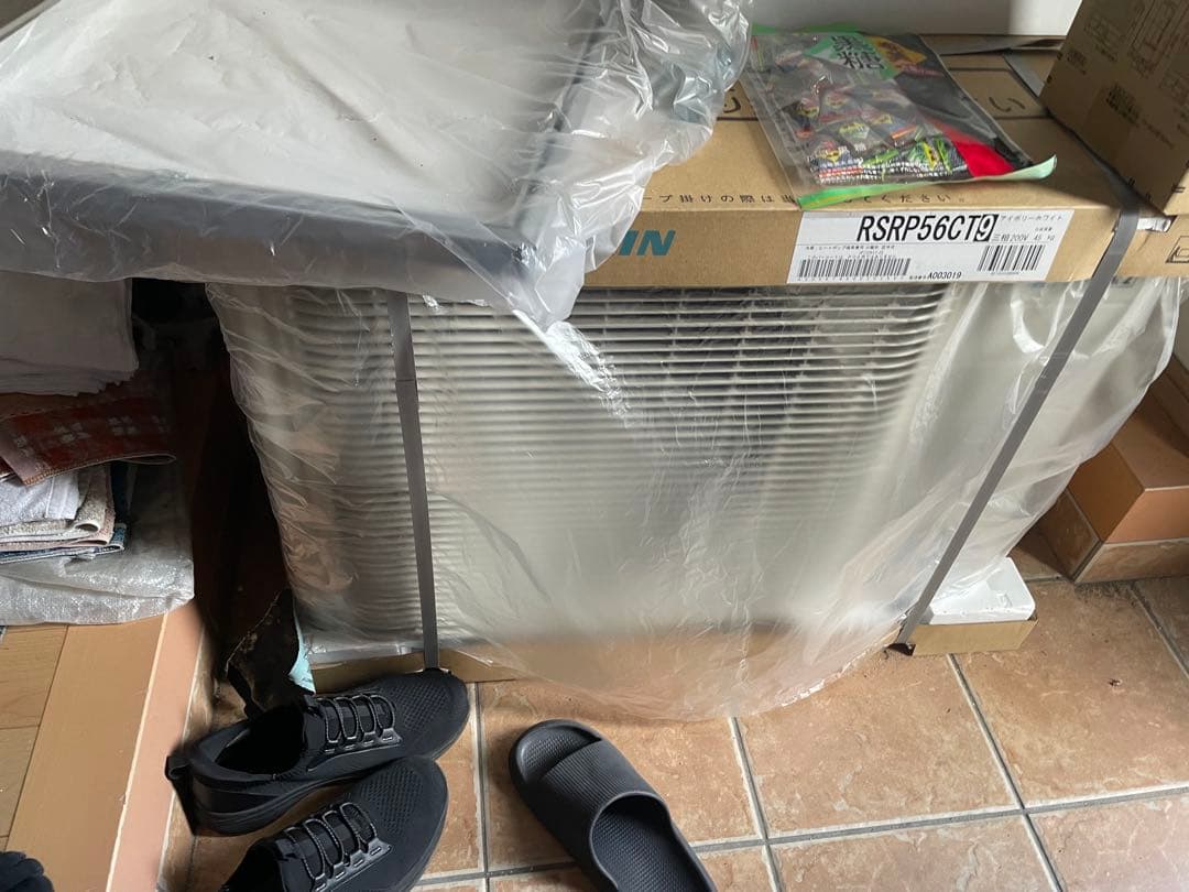 DAIKIN FHCP56FC パッケージエアコン　RSRP56CT9
