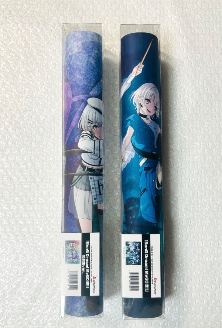 ラバーマットコレクション V2 BanG Dream! MyGO!!!!!