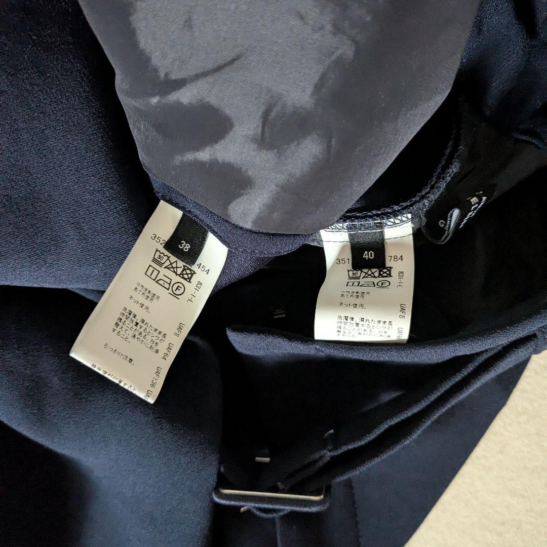 グリーンレーベル パンツスーツ ダブルジャケット ワイドパンツ セットアップ 紺