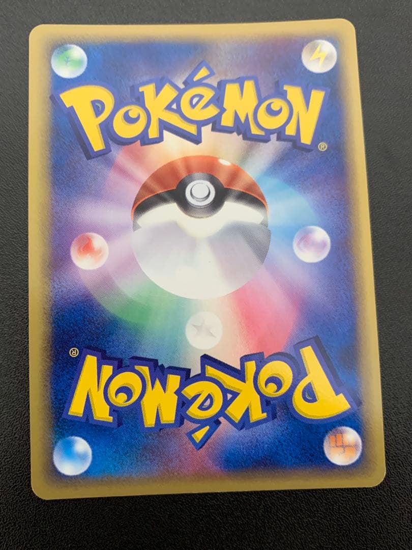 エーフィ δ ★ 拡張パック ホロンの研究塔 049/086