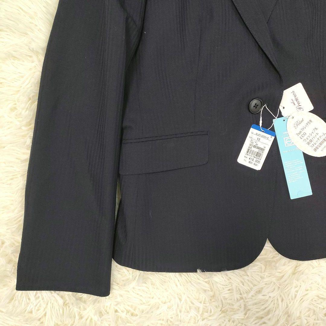 未使用タグ付き 大きいサイズ パンツスーツ 15号 17号 セットアップ 春夏秋