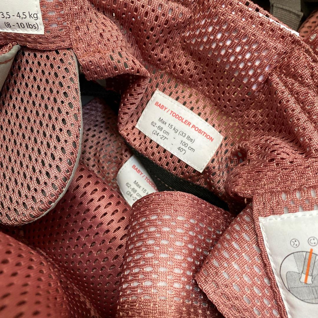 BABYBJÖRN Baby Carrier One Air ピンク