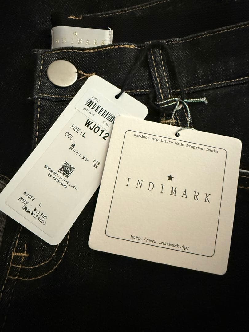 インディマーク　切り替えデニム　ストレッチデニム　45R kapital