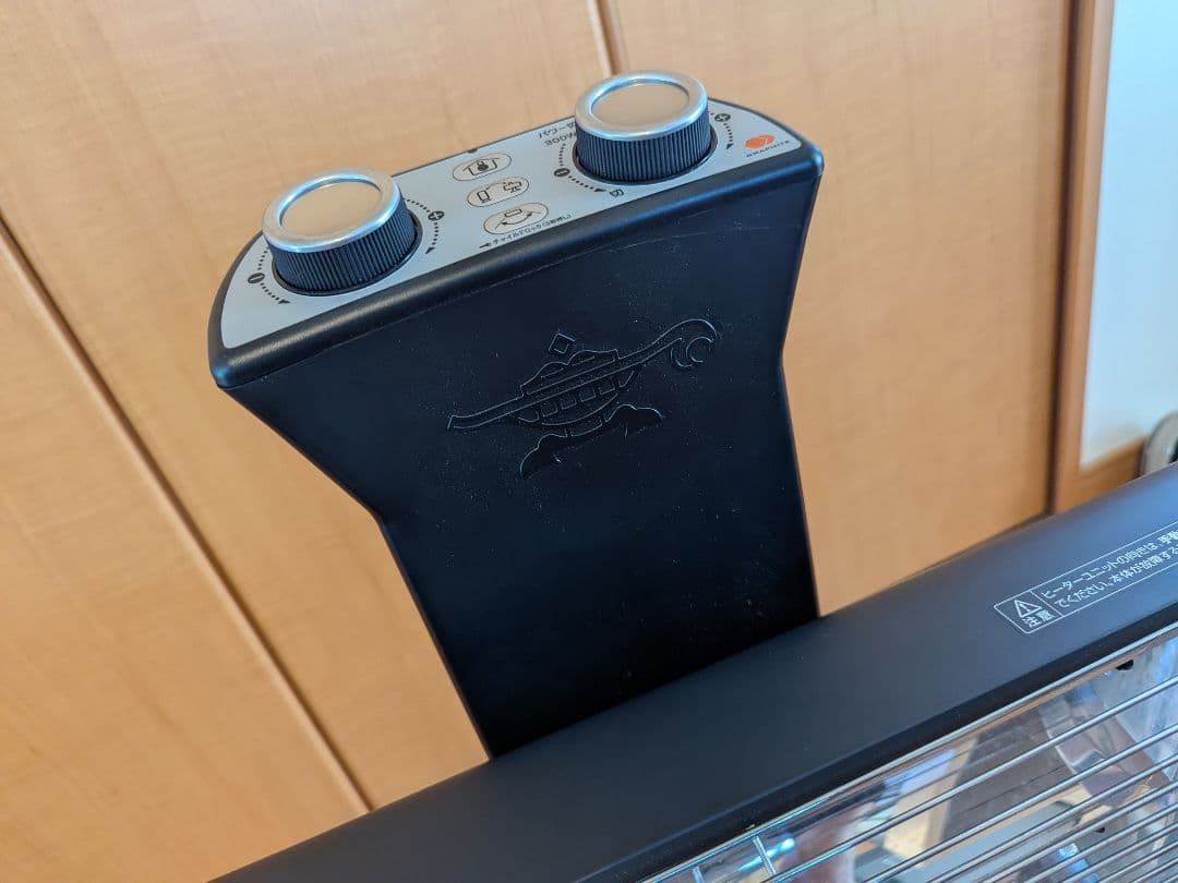 【美品】アラジン グラファイトヒーター AEH-2G10AJ 2021年製