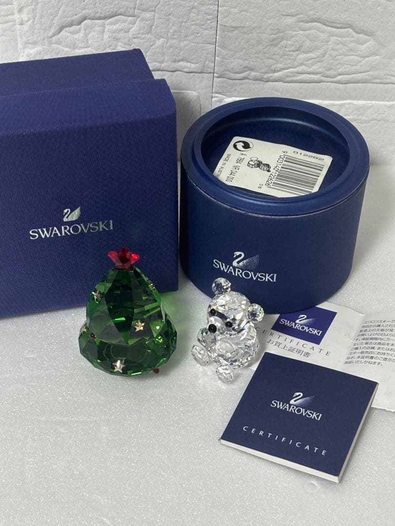 最安値 スワロフスキー クリスマスツリー グリーン おまけ くまさん付き