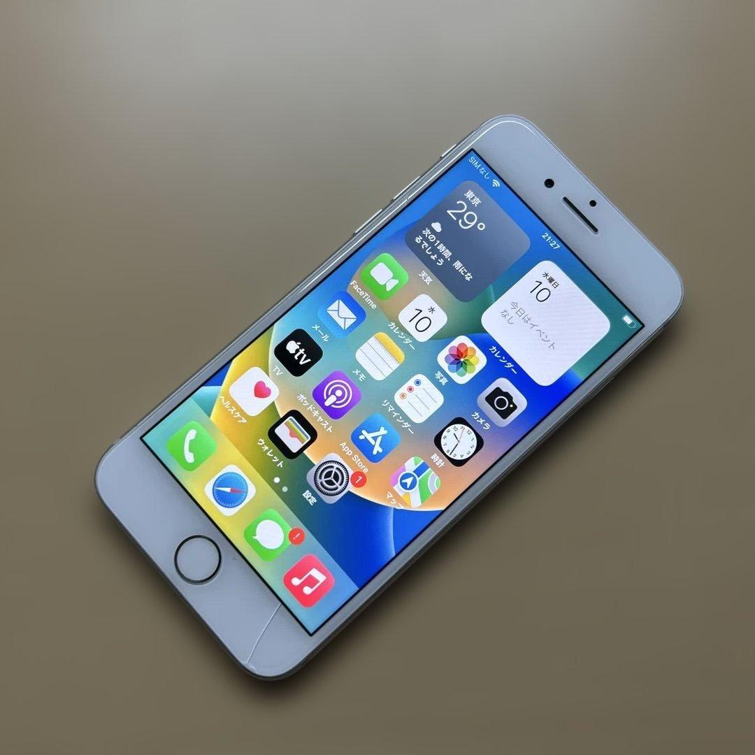 iPhone8 64GB SIMフリー　画面割れあり　バッテリー最大容量95%