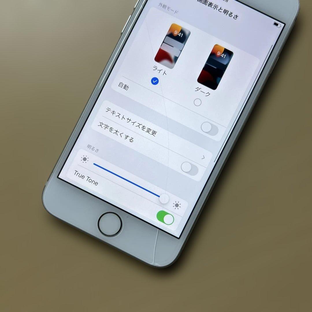 iPhone8 64GB SIMフリー　画面割れあり　バッテリー最大容量95%