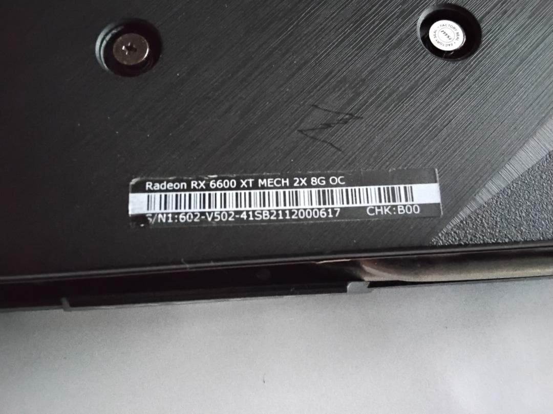 グラフィックボード・グラボ・ビデオカード MSI Radeon RX 6600 XT MECH 2X 8G OC