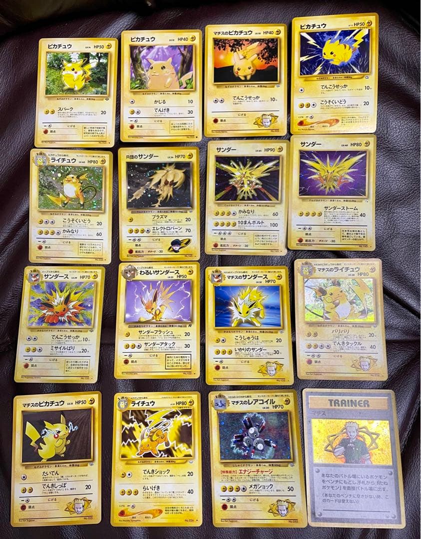 d*4様 ポケモンカード　まとめ売り　全71枚　カードファイル＆旧裏付き