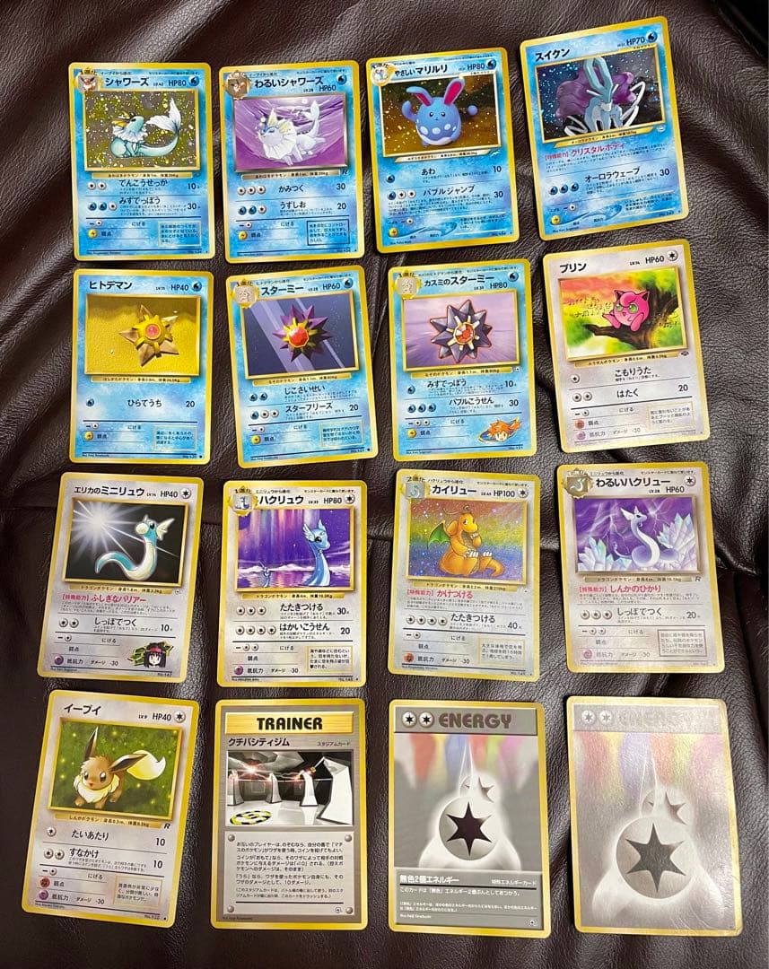 d*4様 ポケモンカード　まとめ売り　全71枚　カードファイル＆旧裏付き