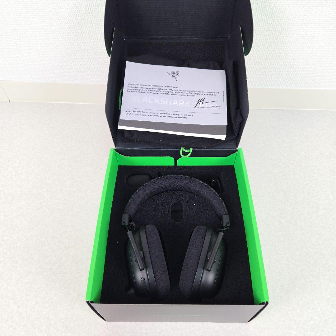 【美品】Razer BlackShark V2 Pro ゲーミングヘッドセット