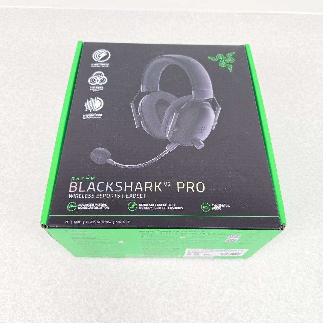 【美品】Razer BlackShark V2 Pro ゲーミングヘッドセット