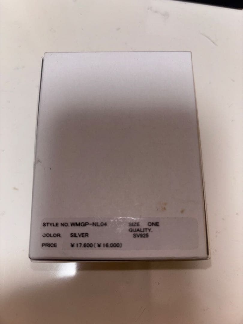 ワコマリア　GUILTY PARTIES メダルペンダントネックレス