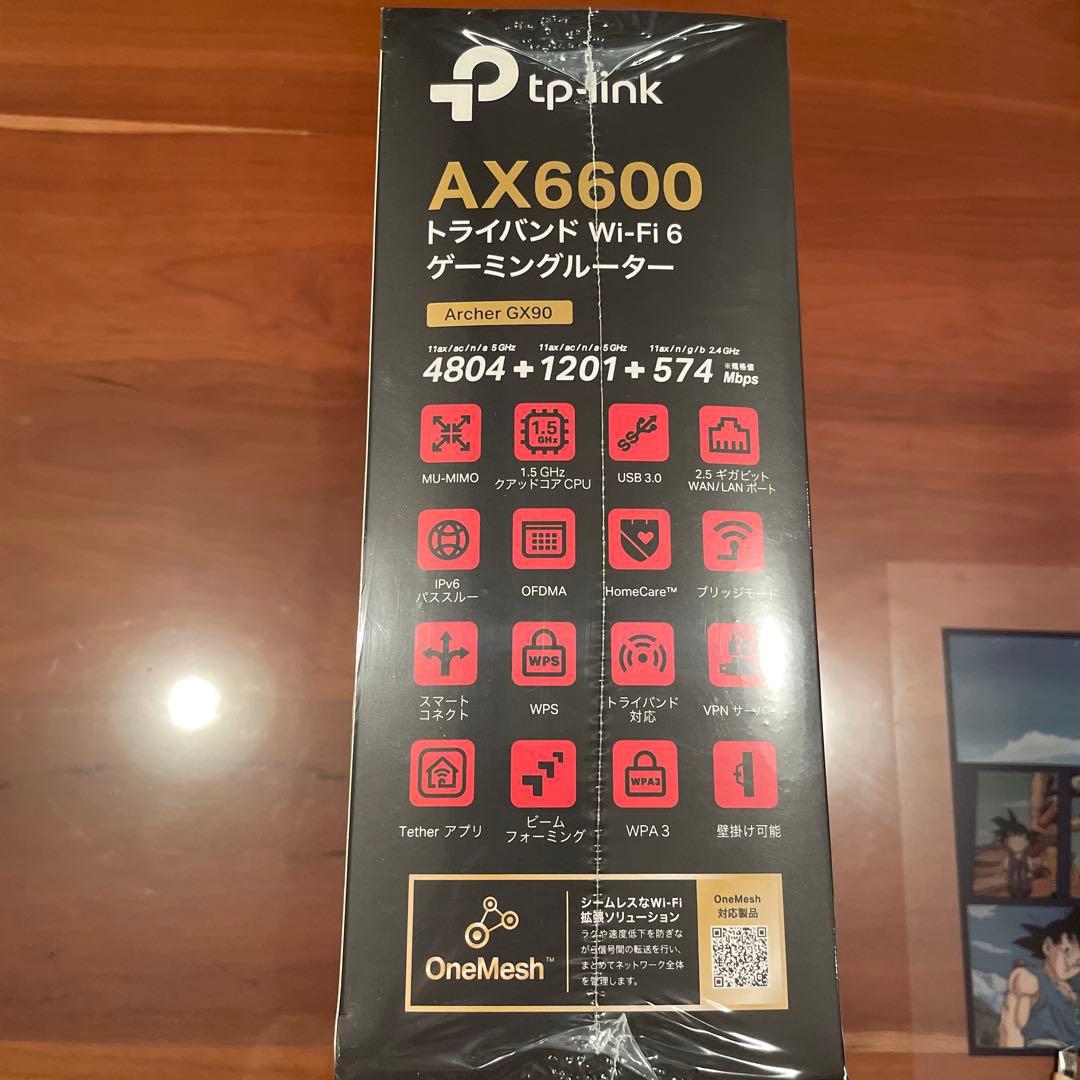 TP-Link AX6600 Archer GX90 ゲーミングルーター