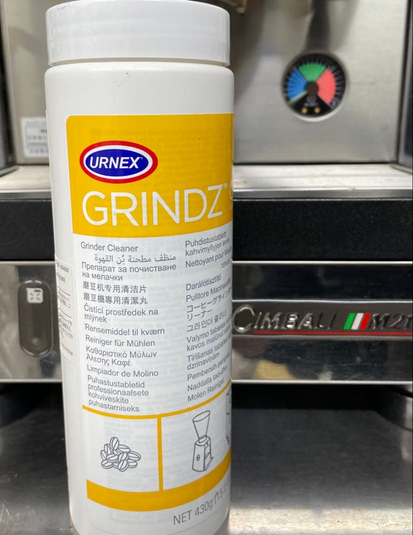 URNEX GRINDZ グラインダー クリーナー　（2本入り）　【新品未使用】