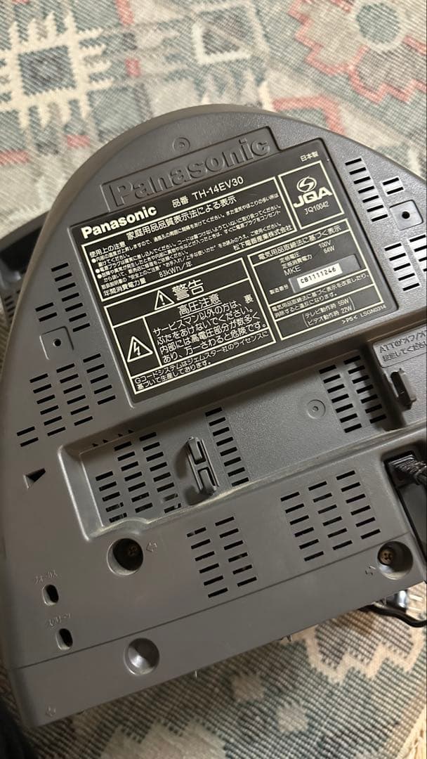 Panasonic ブラウン管テレビ TH-14EV30