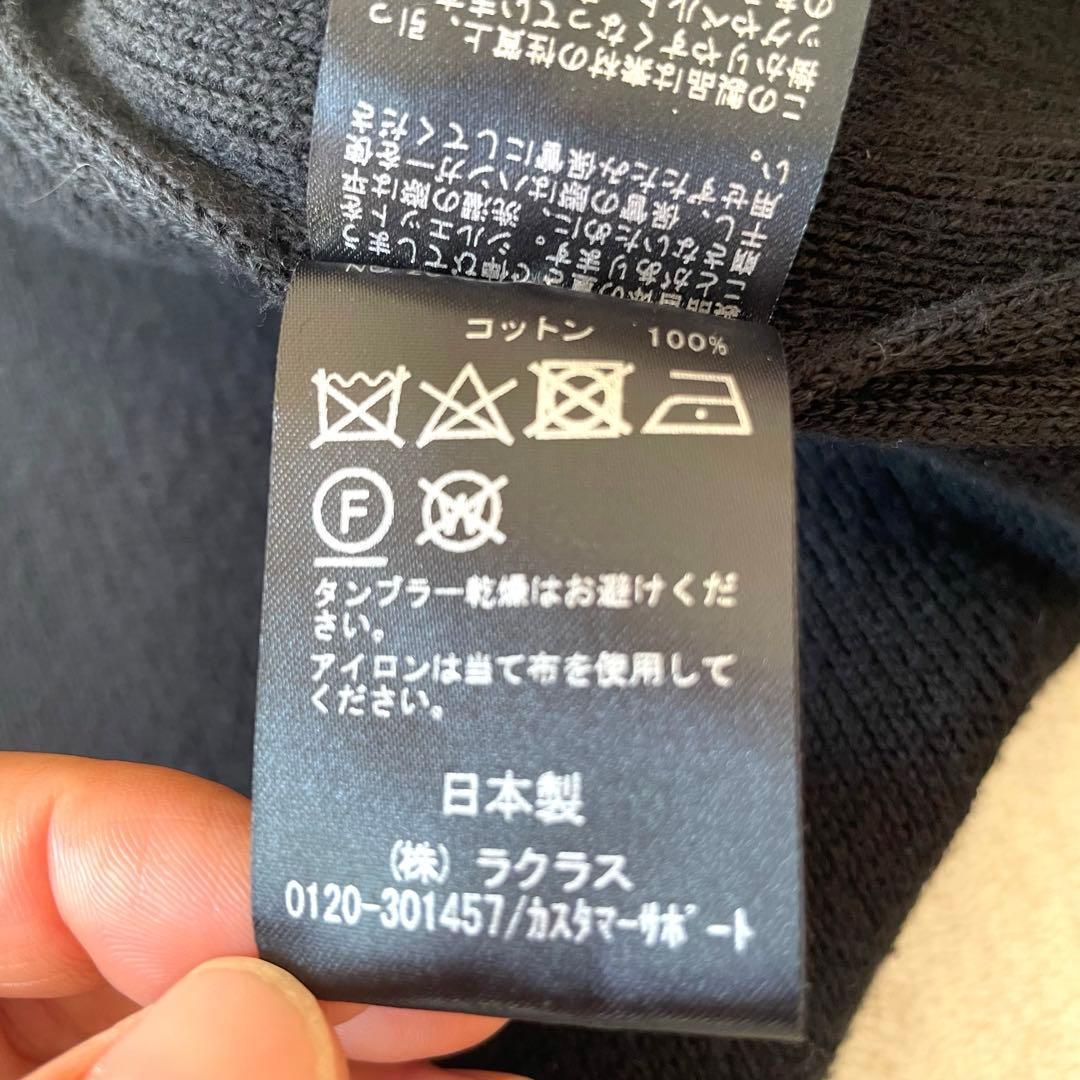 【新品タグ付き】ミューズドゥーズィエムクラス　Twinscottonロングガウン