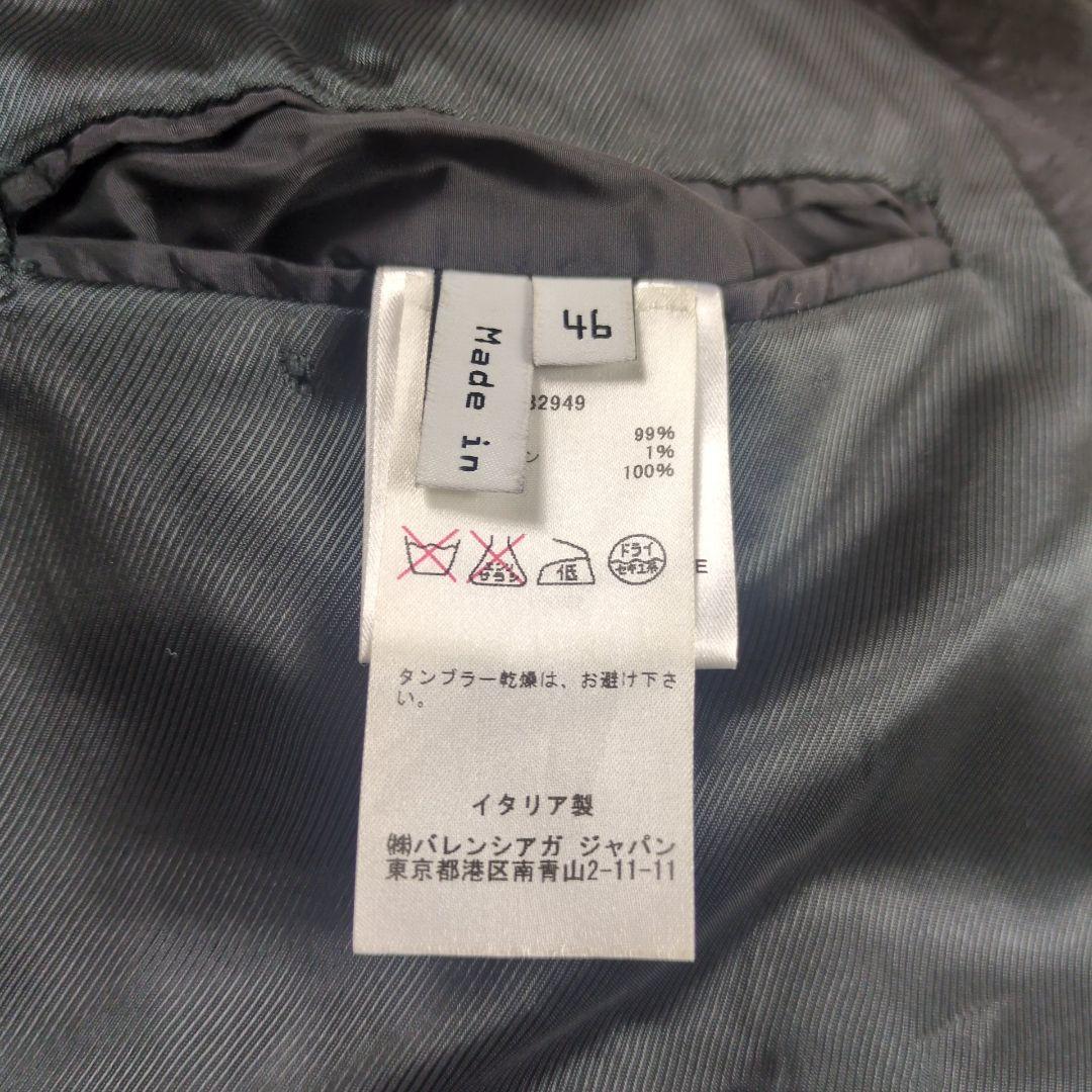 【希少】BALENCIAGA ニコラ期 ワッペン フーデッド ボンバージャケット