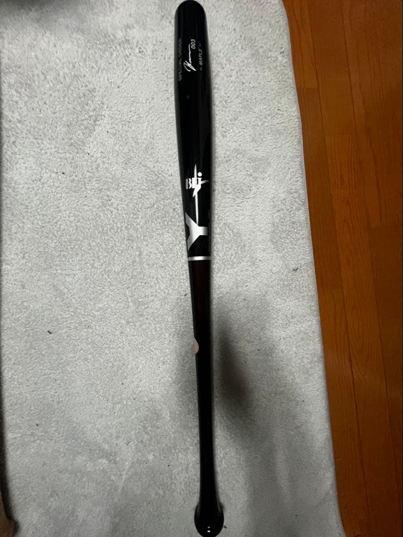 硬式用バットヤナセ魚雷バット84cm くりぬきなし