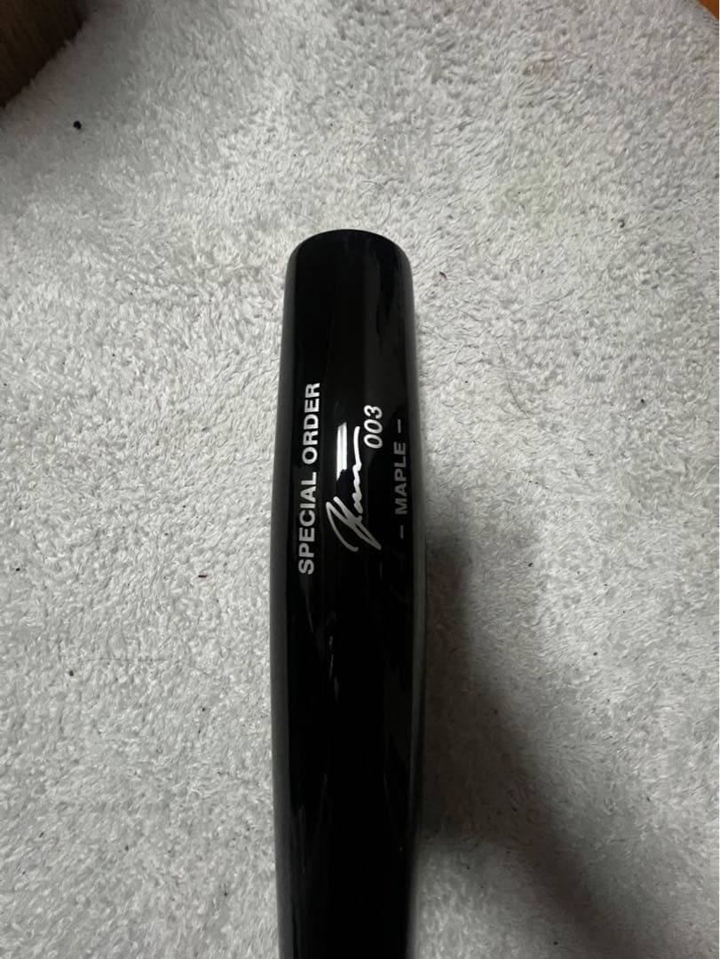 硬式用バットヤナセ魚雷バット84cm くりぬきなし