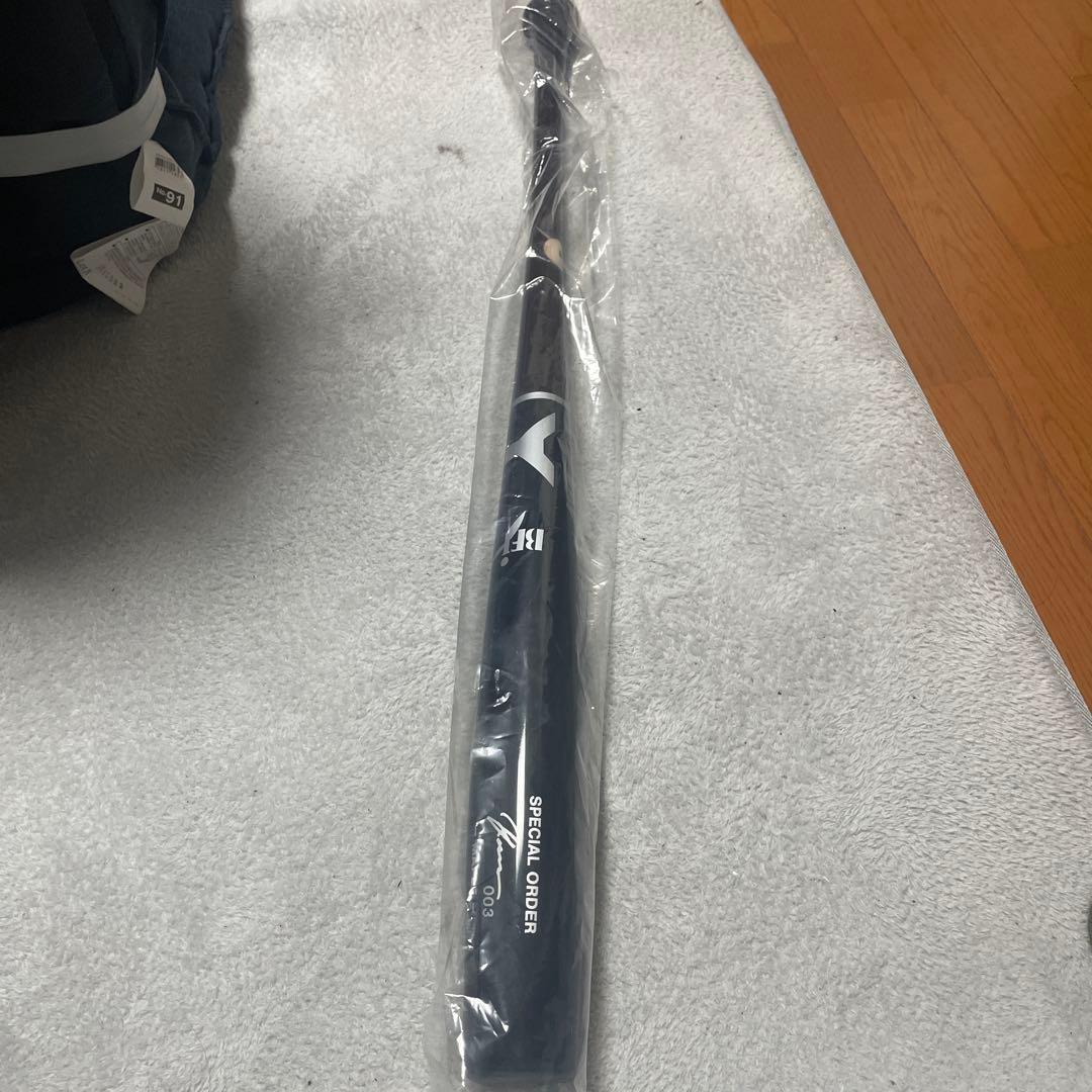 硬式用バットヤナセ魚雷バット84cm くりぬきなし