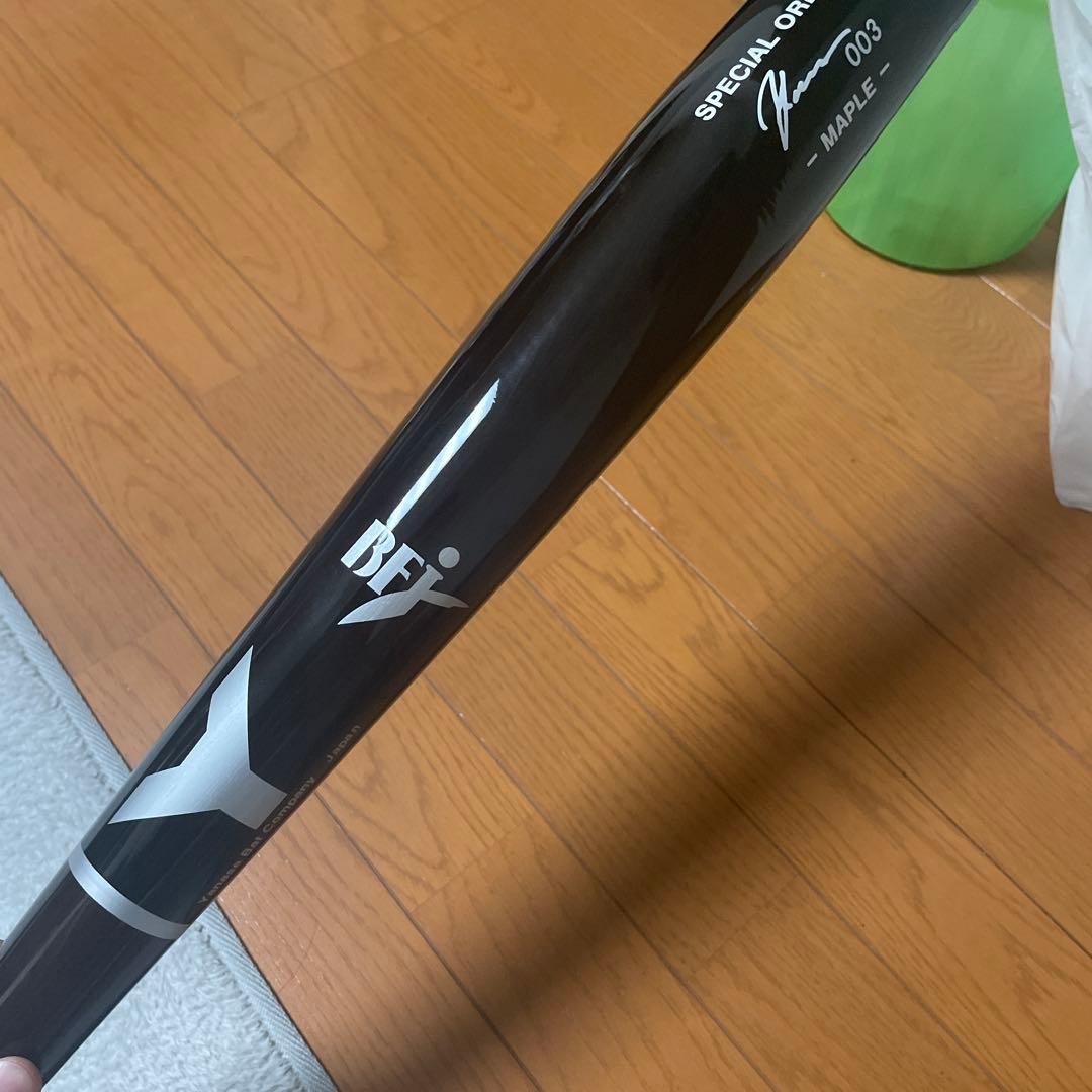 硬式用バットヤナセ魚雷バット84cm くりぬきなし