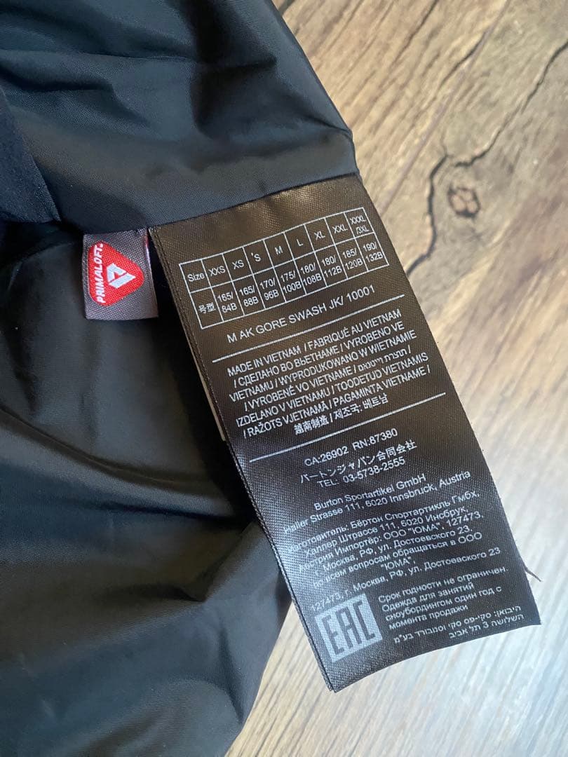 メンズ Burton [ak] スウォッシュ GORE-TEX 2L ジャケット