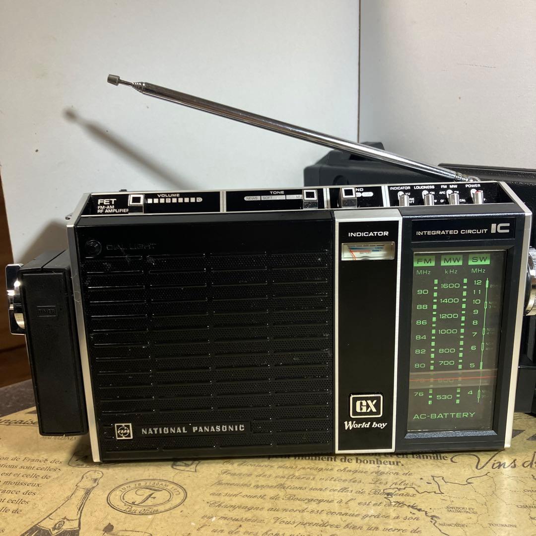 整備済美品　ナショナル　ワールドボーイGX 後期型