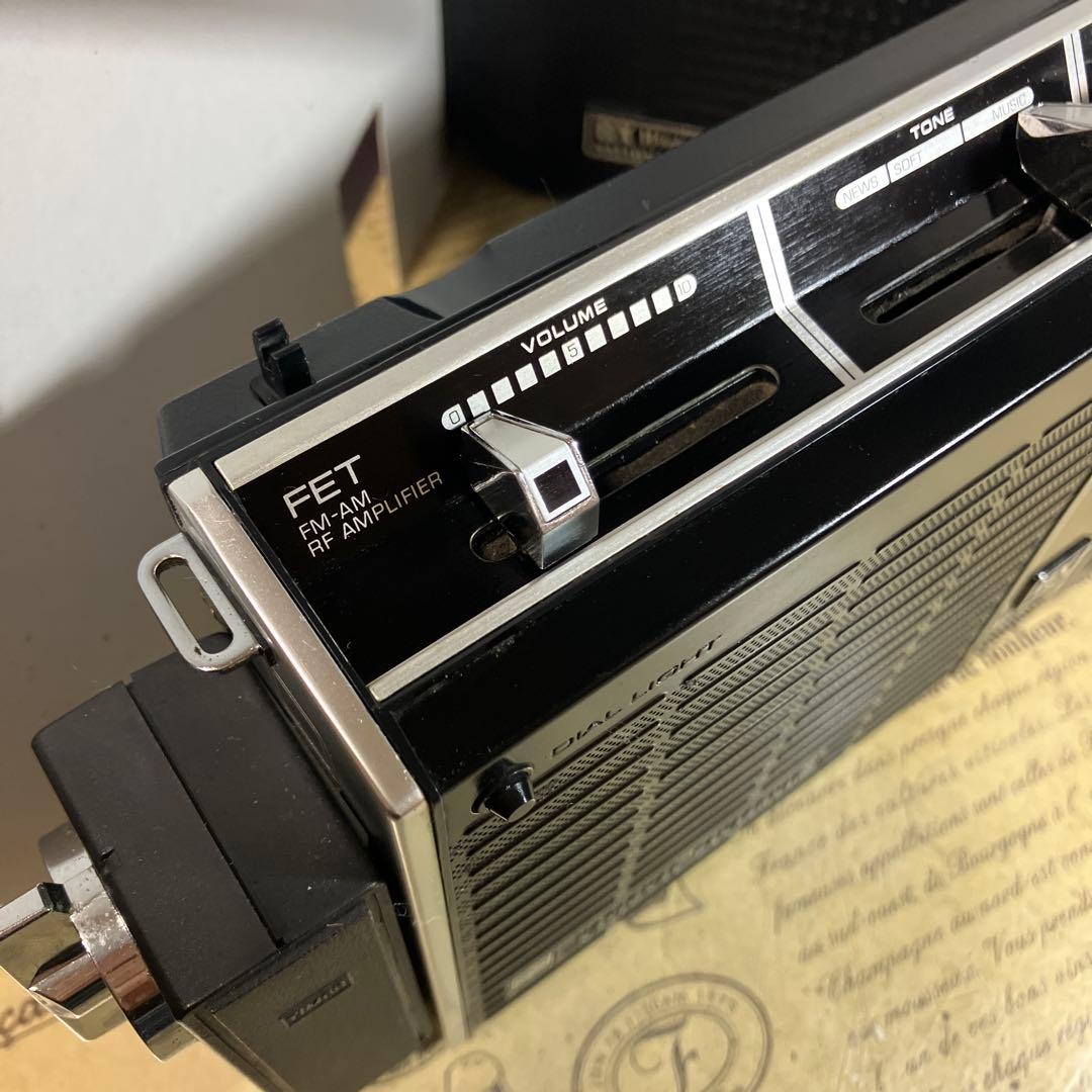 整備済美品　ナショナル　ワールドボーイGX 後期型