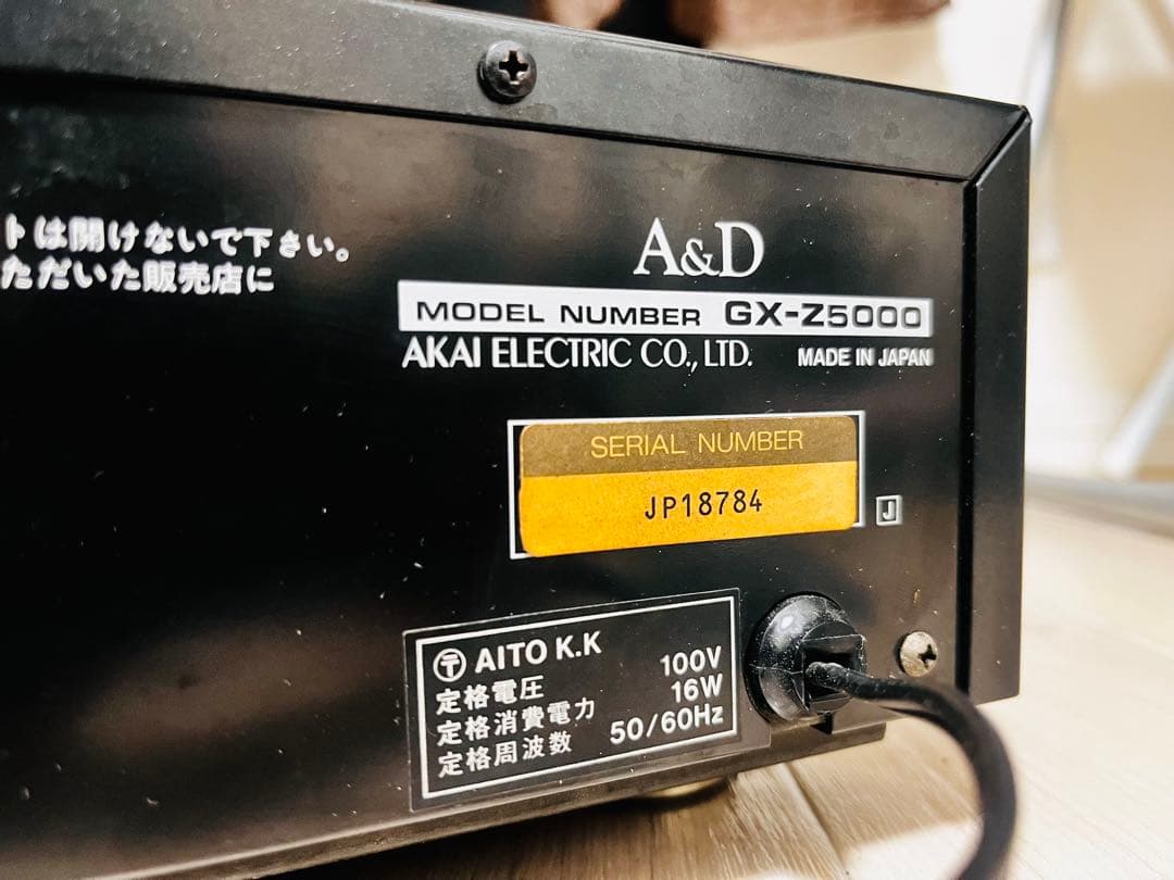A&D GX-Z5000カセットデッキ