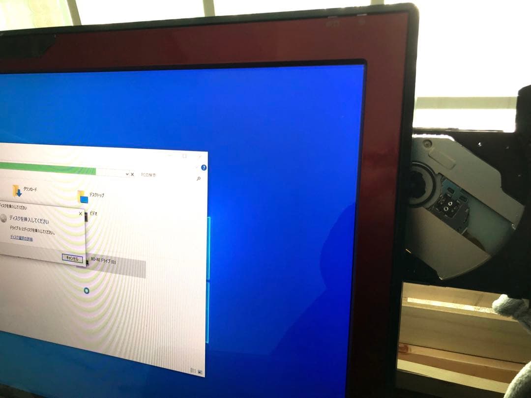 NEC デスクトップPC VALUESTAR VN770 レッド モニタ一体型