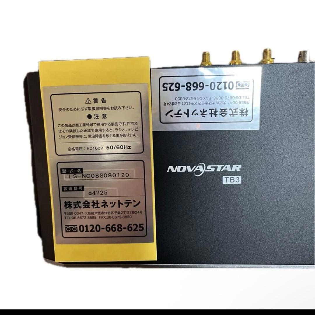 Novastar Taurus TB3 マルチメディアプレーヤーデュアルモード