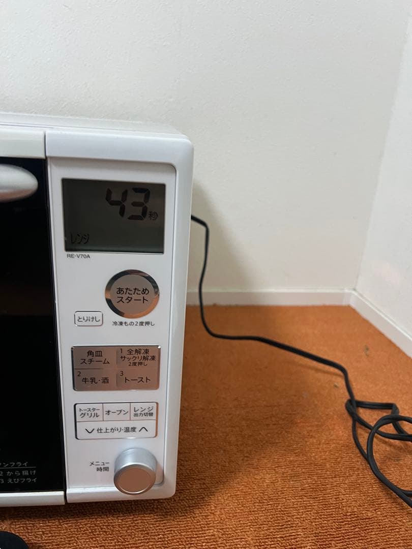 SHARP 950W 角皿付き オーブンレンジ【RE-V70A-W】電子レンジ