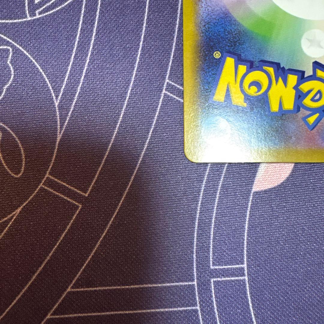 カルド　ポケモンカード リーリエの決心 SAR