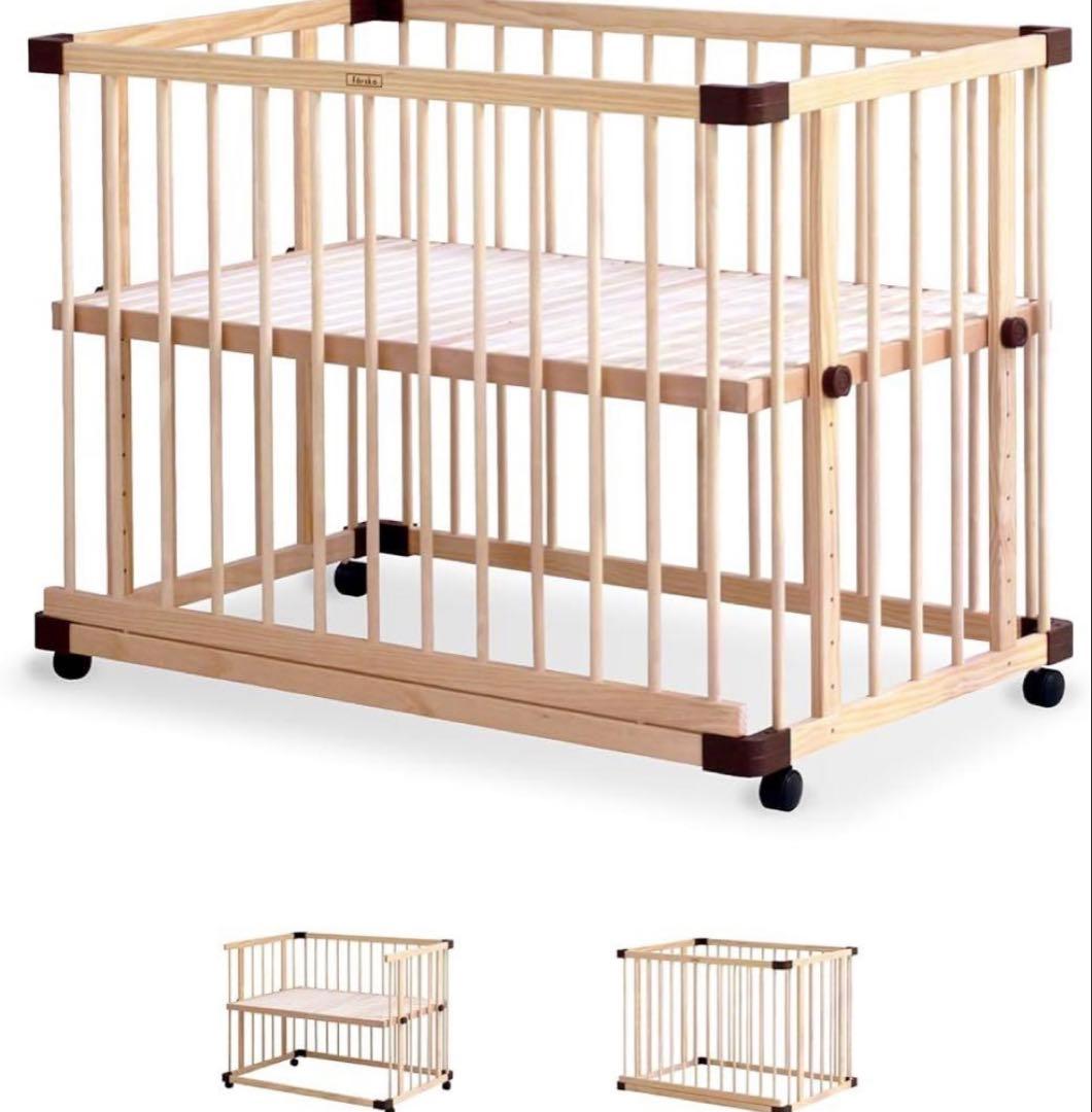 ファルスカ　ベッドサイドベット03　木製ベビーベッド　ナチュラルウッド　添い寝