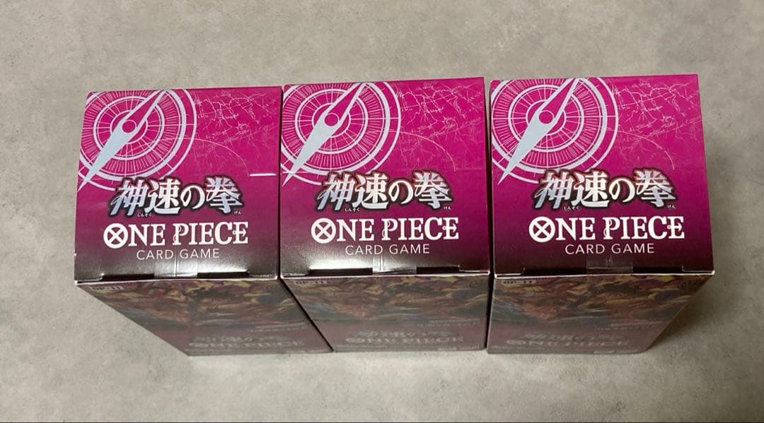 ワンピースカード　神速の拳　3ボックス　テープ付き